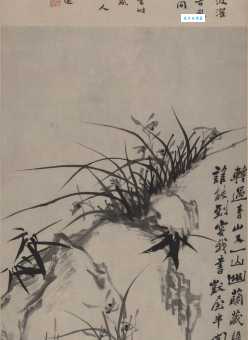 关于郑燮的生平资料大全：详解板桥先生的传奇人生