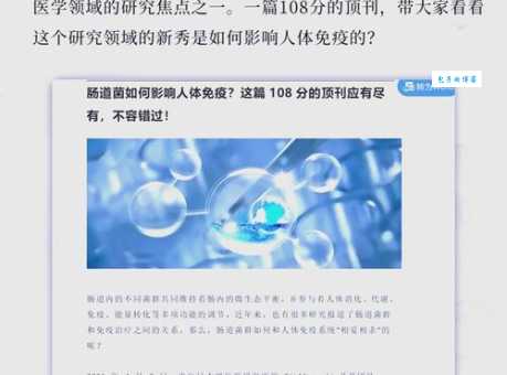 轻松了解“荡漾的漾”是什么意思?实用解释和例句分析