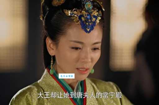 芈月传里的“芈”是什么意思?揭秘芈姓的古老渊源