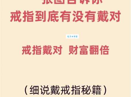 警戒的含义是什么？通俗易懂的解释