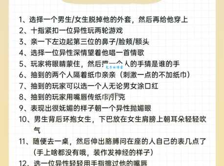 惩罚是什么意思?不同语境下惩罚的含义及区别