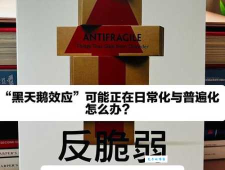 脆弱是什么意思?简单易懂的解释及近反义词