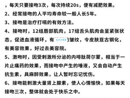 轻松搞懂“吻合”的意思及例句,实用又方便