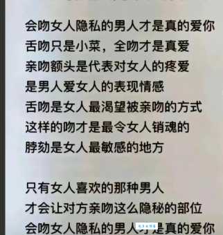 轻松搞懂“吻合”的意思及例句,实用又方便