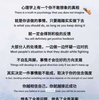 想知道抑制是什么意思吗?这里有你想要的答案