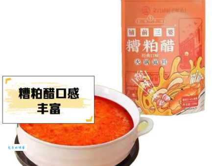 糟粕的意思是什么?详解“糟粕”的含义和用法