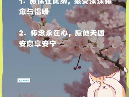 哀号是什么意思和近义词?搞懂哀号的全部含义