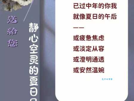 荡涤的意思是什么?详解荡涤的含义及用法