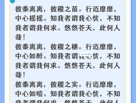 用简单例子解释“要挟”是什么意思?