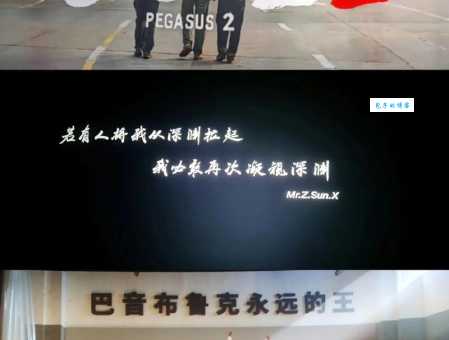 轻松战胜害怕!掌握害怕的反义词,拥有积极的人生