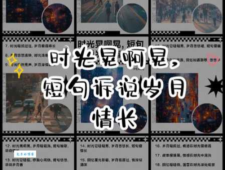 那些年洪晃的经典语录:带你领略独特的个人魅力