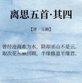 巫峡巫山杨柳多下一句是什么?这首诗的含义是什么?