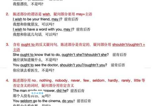 义无反顾怎么造句?附多种例句及详解