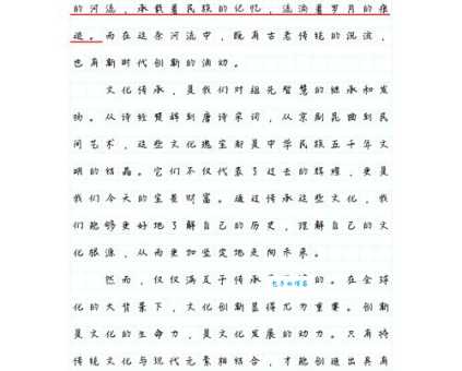 用革故鼎新造句,展现你的文学功底和创新思维