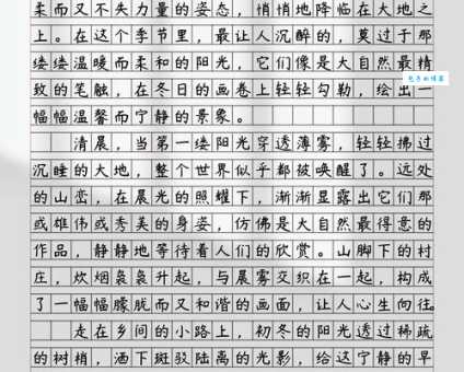 囊萤映雪造句练习:提升语文表达能力和写作水平