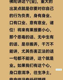 不会用“诲人不倦”造句?这里有秘诀!