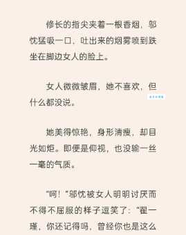 用欲盖弥彰造句:多个例句帮你轻松掌握