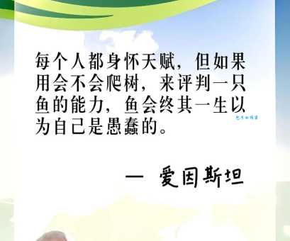 虚怀若谷造句大全:学习实用例句,提升写作水平