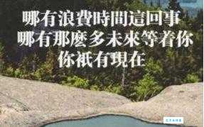 想知道“柄”字怎么组词?这里有你想要的答案