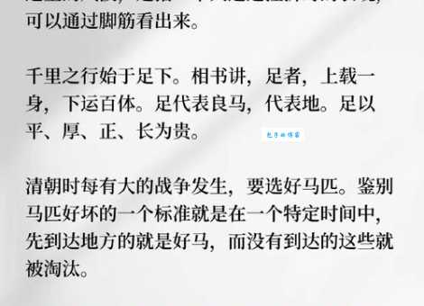文人相轻的现代解读:如何避免文人相轻的误区?