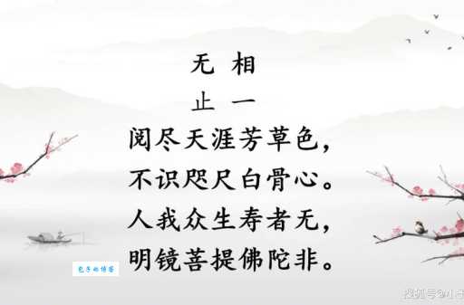 虚无缥缈是什么意思?简单解释及例句详解