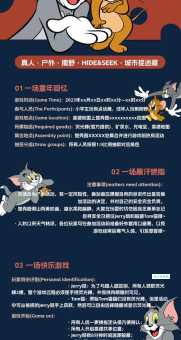 彻底搞懂“梧鼠之技”是什么意思及它的深刻含义