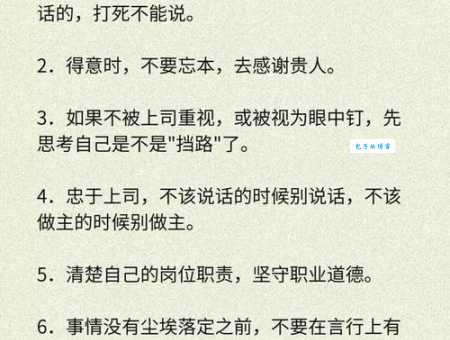 理不胜辞是什么意思?简单易懂的解释和例句