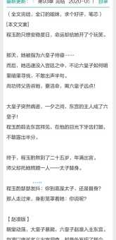 纡尊降贵是什么意思?简单解释及例句分享