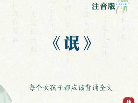 沦落风尘:古代女子无奈的生存现状及社会原因