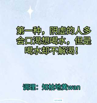 稀汤寡水是什么意思?简单解释及生活例句