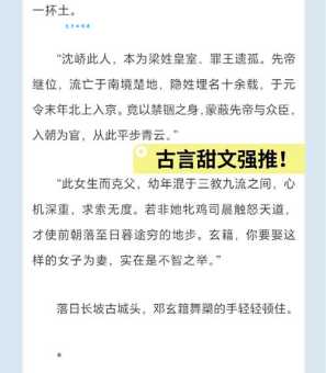 沦落风尘:古代女子无奈的生存境遇深度解读