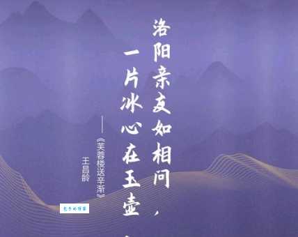 正本清源是什么意思?从根源上解决问题的含义