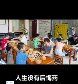 彻底搞懂举棋不定是什么意思?包含例句和解释