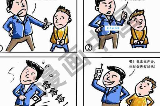 上行下效是什么意思?举例说明上行下效在生活中的应用