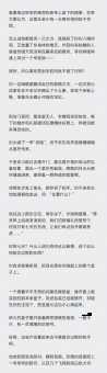 大莫与京是什么意思及用法?一篇文章带你彻底弄懂