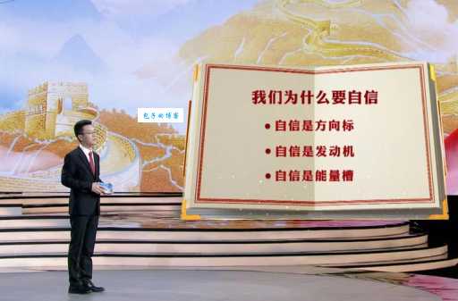 横扫千军如卷席:毛泽东诗词里的战争豪情