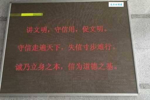 信步而行是什么含义?带你轻松理解信步而行
