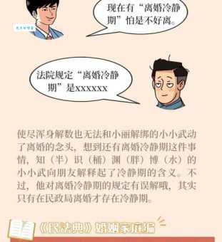 想了解见风使舵是什么意思吗?一文带你轻松掌握