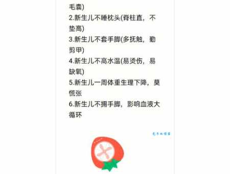 想了解见风使舵是什么意思吗?一文带你轻松掌握