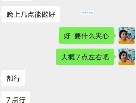 “后手不接”啥意思?简单易懂的解释
