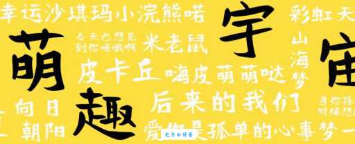 “粗中有细”是什么意思?带你了解其深刻含义
