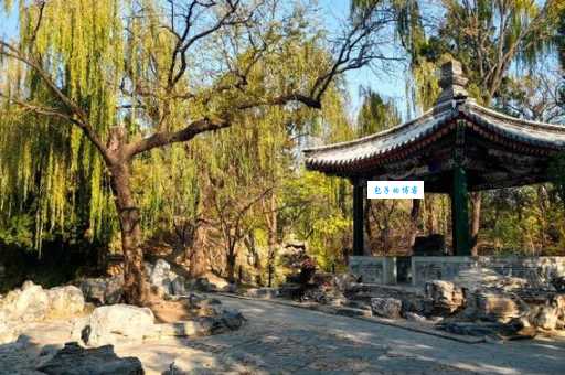 水木清华是什么意思?详解典故及清华园美景