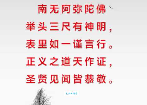 下笔有神是什么意思及例句?一篇帮你彻底搞懂