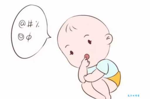 牙牙学语是什么意思及出处?带你了解婴儿语言发展