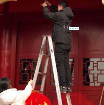 三平二满是什么意思？详解成语三平二满的含义及出处