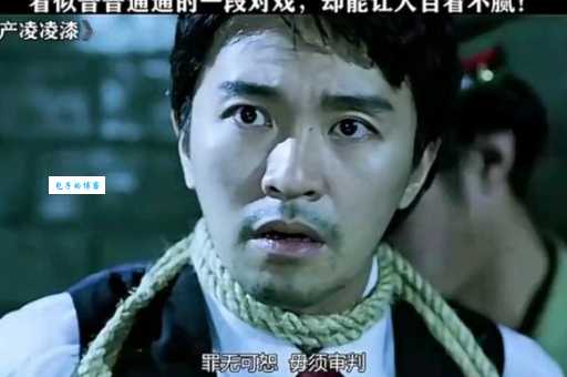 国产凌凌漆:那些让人印象深刻的经典台词及场景