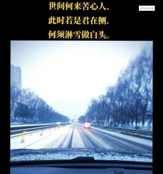 瑞雪兆丰年,你知道它的上一句有哪些版本吗?