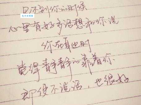 搜集整理:15字以内唯美情话,超实用