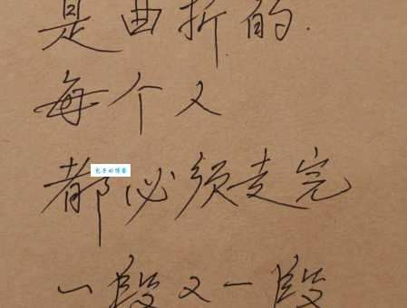 说说心情短语人生感悟：那些走心的句子，让你瞬间泪奔