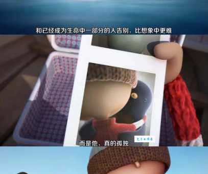 深度解读麦兜语录：那些温暖人心的生活哲理